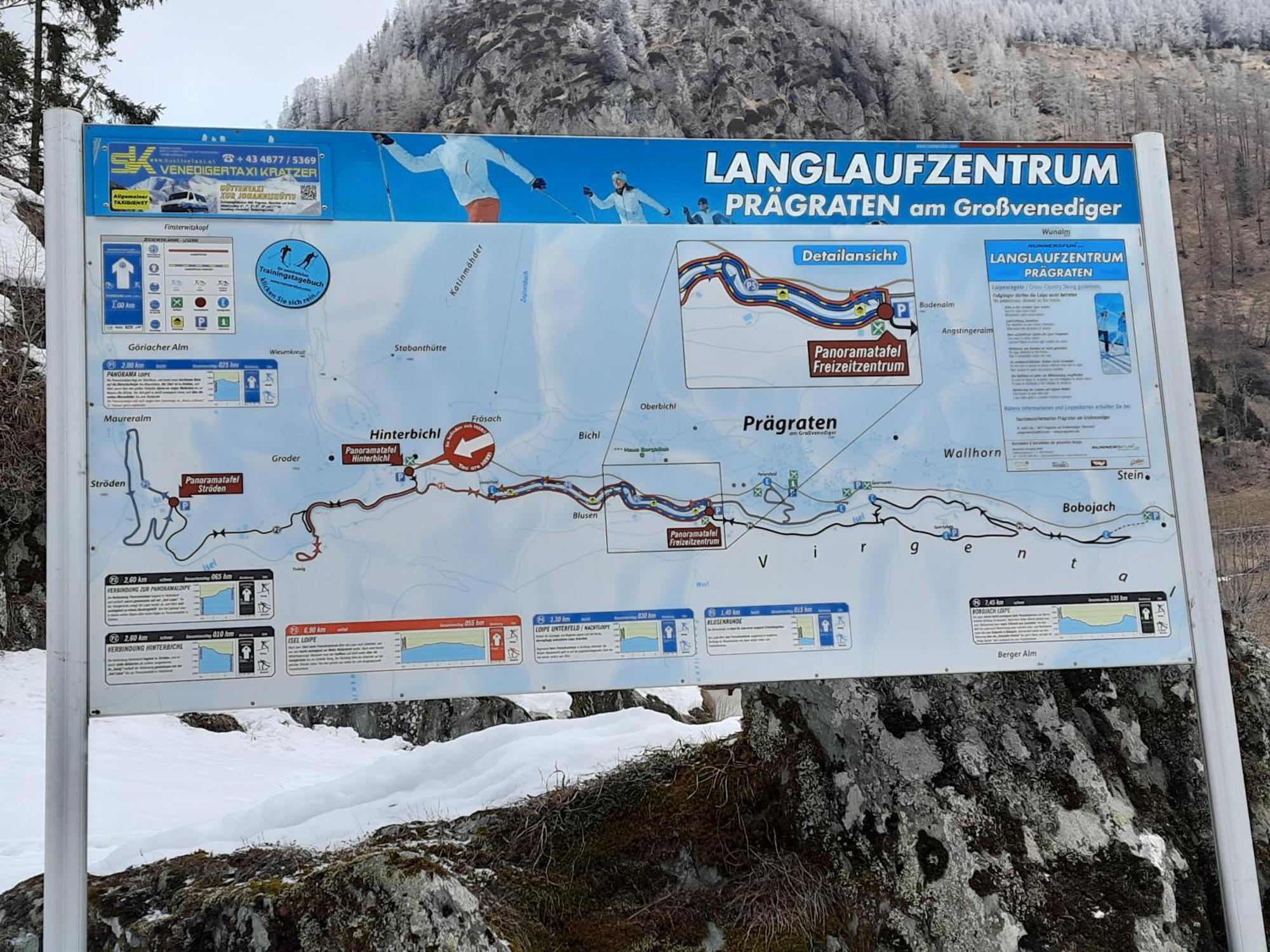Ferienhaus Enzian Prägraten Zewnętrze zdjęcie